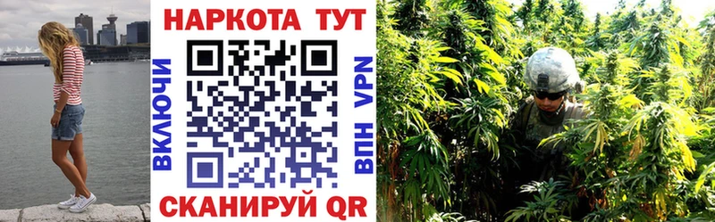 Цена Брюховецкая ГАШИШ  АМФ  Меф мяу мяу  Конопля  A PVP 
