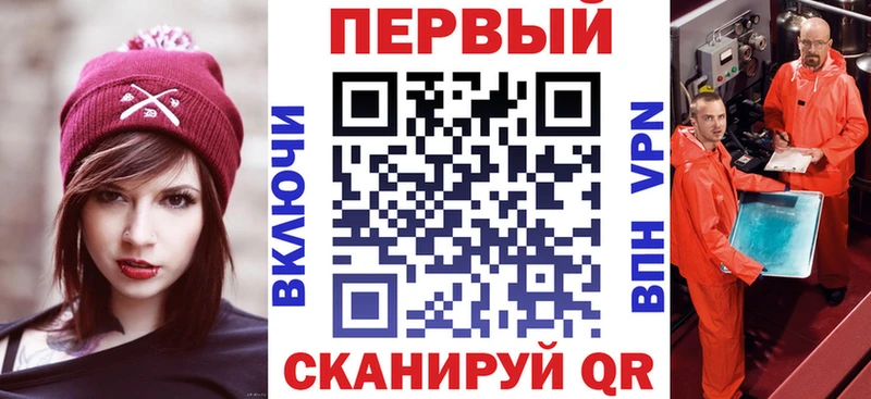omg сайт  Брюховецкая  shop формула  Amphetamine Premium 