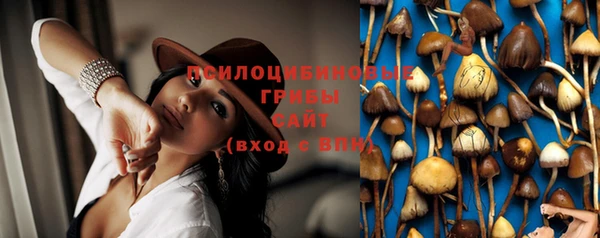 каннабис Наволоки