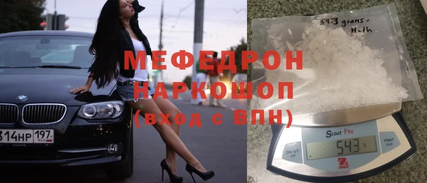 каннабис Наволоки