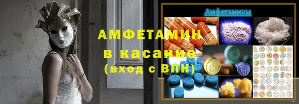 Альфа ПВП Надым