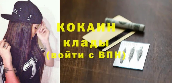 каннабис Наволоки