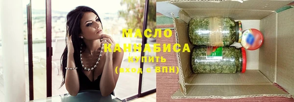Альфа ПВП Надым