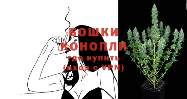 гашишное масло Навашино