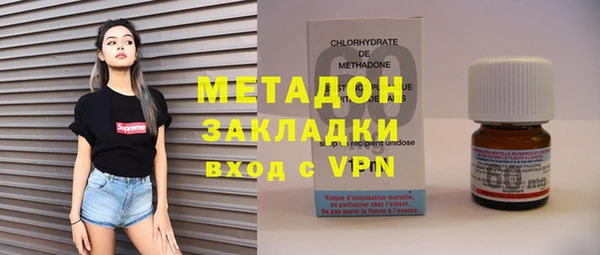 каннабис Наволоки