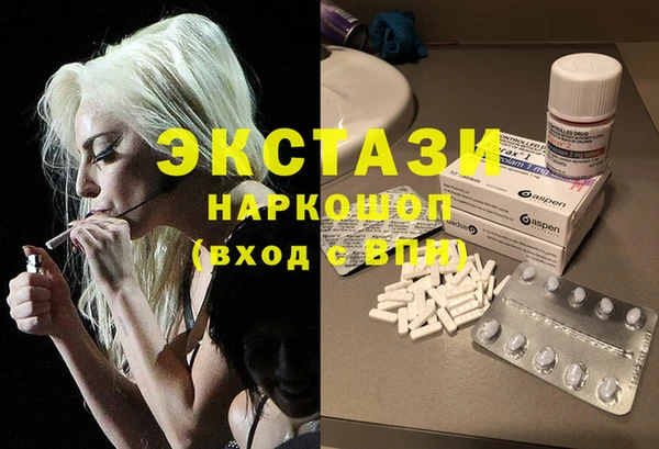 каннабис Наволоки