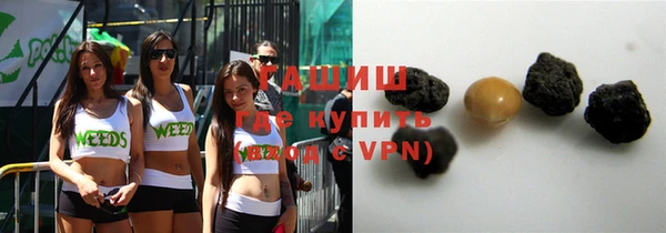 Альфа ПВП Надым