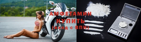 каннабис Наволоки