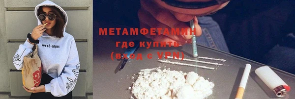 Альфа ПВП Надым