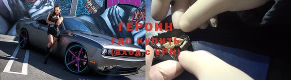 Альфа ПВП Надым