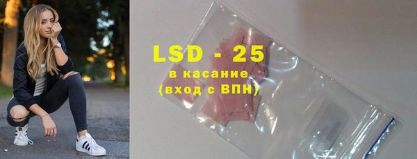 каннабис Наволоки