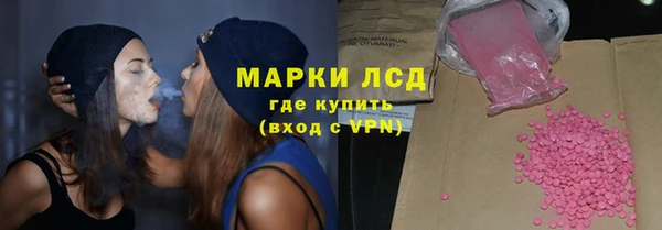Альфа ПВП Надым