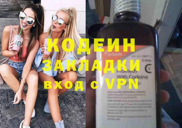 Альфа ПВП Надым