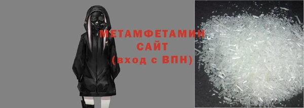 каннабис Наволоки