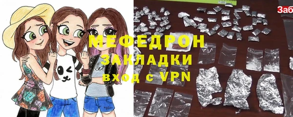 гашишное масло Навашино