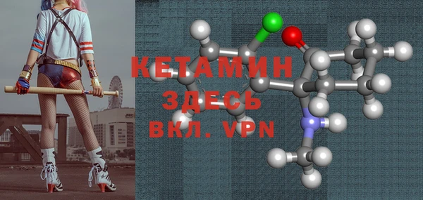 гашишное масло Навашино