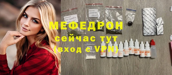 каннабис Наволоки