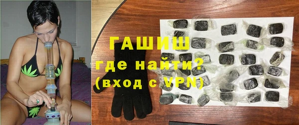 Альфа ПВП Надым