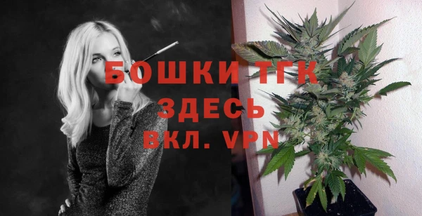 каннабис Наволоки