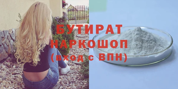 Альфа ПВП Надым