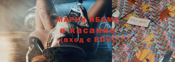 каннабис Наволоки