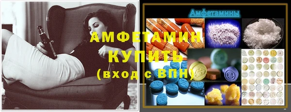 Альфа ПВП Надым