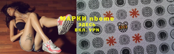 Альфа ПВП Надым