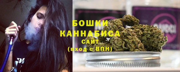 гашишное масло Навашино