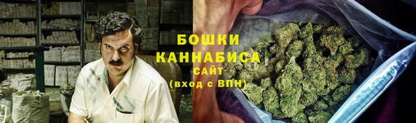 каннабис Наволоки