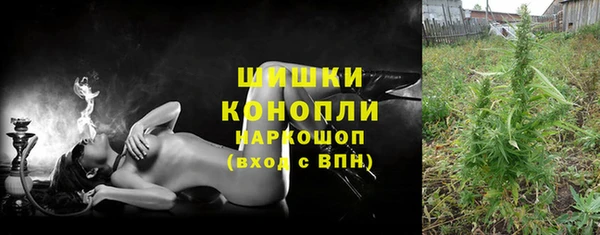 каннабис Наволоки