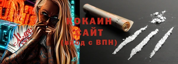 Альфа ПВП Надым