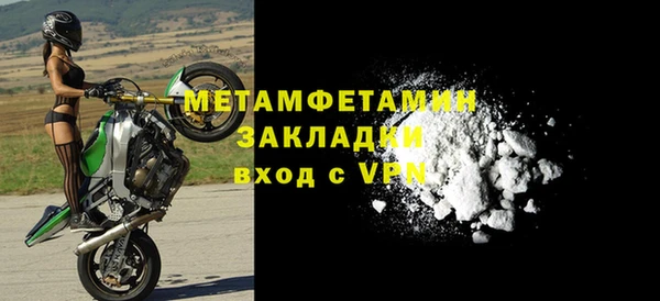 каннабис Наволоки