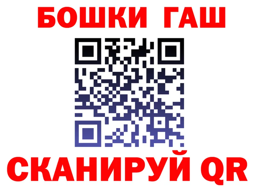 А ПВП СК КРИС зеркало маркетплейс KRAKEN Брюховецкая