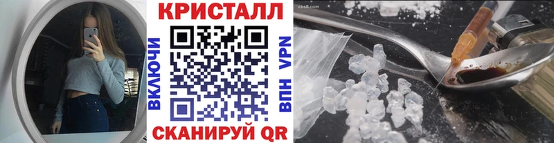 Первитин витя Брюховецкая