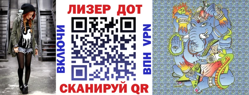 Марки NBOMe 1500мкг  наркотики  Брюховецкая 