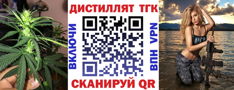 ТГК Wax  мориарти телеграм  Брюховецкая 